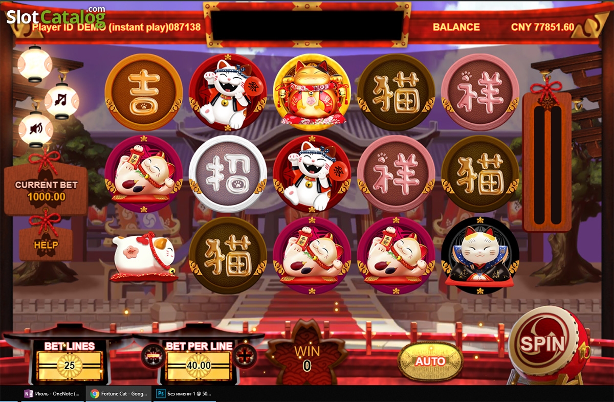 Triple Profits slot game screenshot